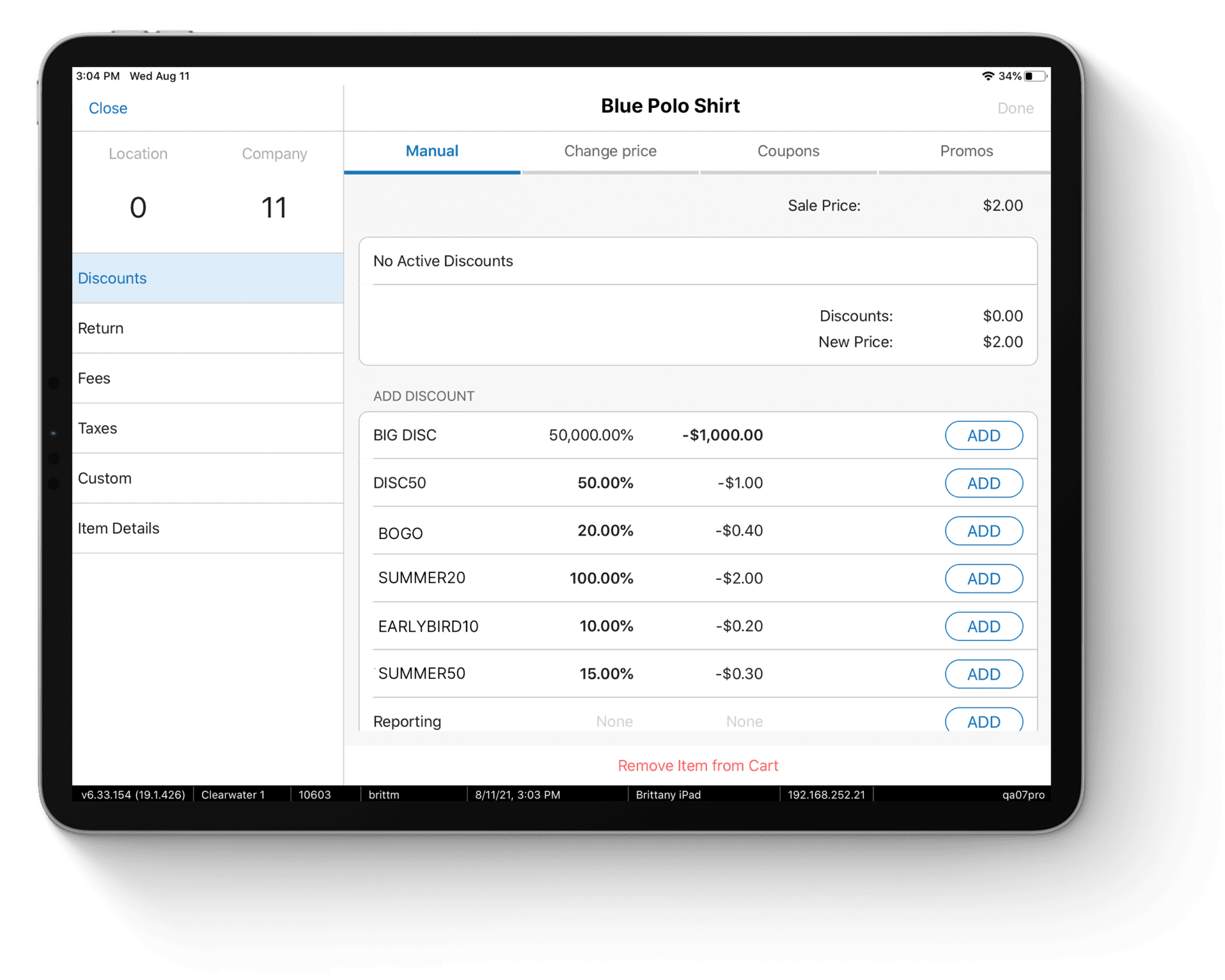 point of sale rewards screen point of sale rewards screen